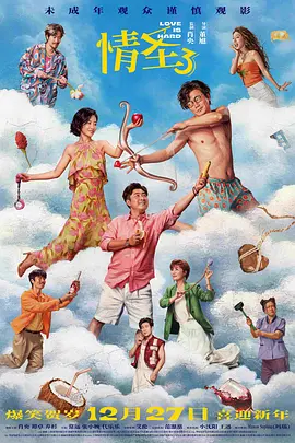 t66y地址1地址2地址3手机
