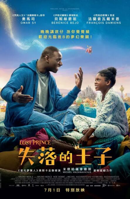 燃烧的石匠女们-女儿是隔壁的房间